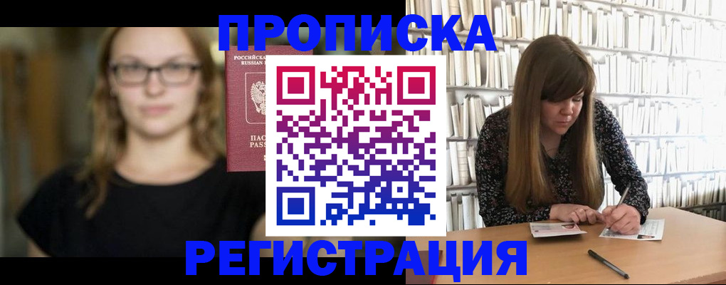 форма 3 в Богдановиче