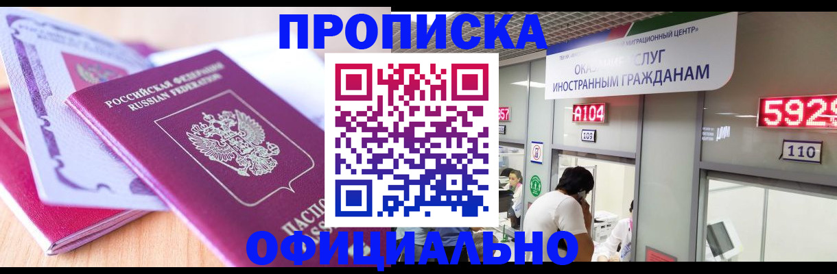 регистрация для дет. сада в Богдановиче